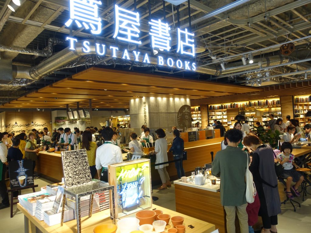 六本松　蔦屋書店　tsutaya オープン